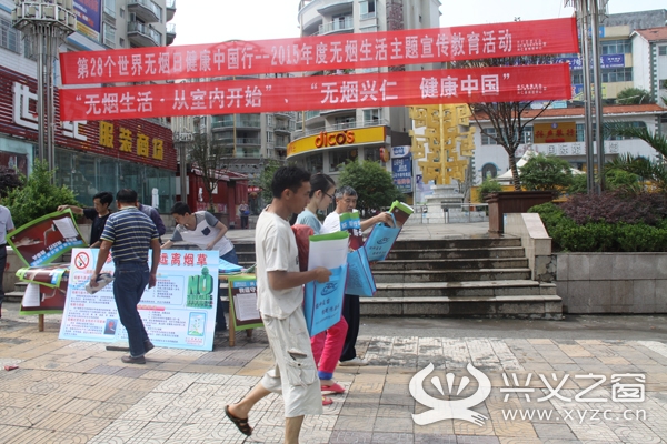 兴义人口流动_兴义一中图片(3)