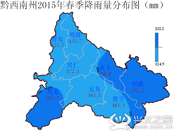 2015年春季黔西南州平均气温比往年偏高1.6