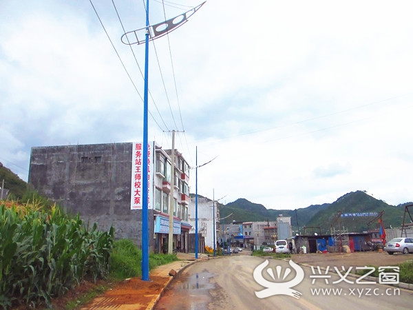 顶效老街道路换新颜 路灯点亮居民"心灯 兴义之窗 义龙