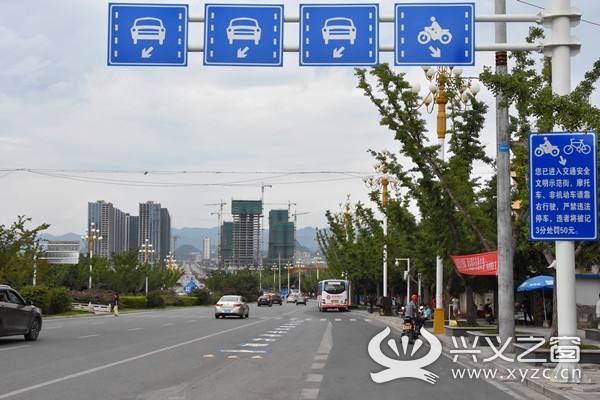 兴义市区设置非机动车道 21日起违规行驶将重
