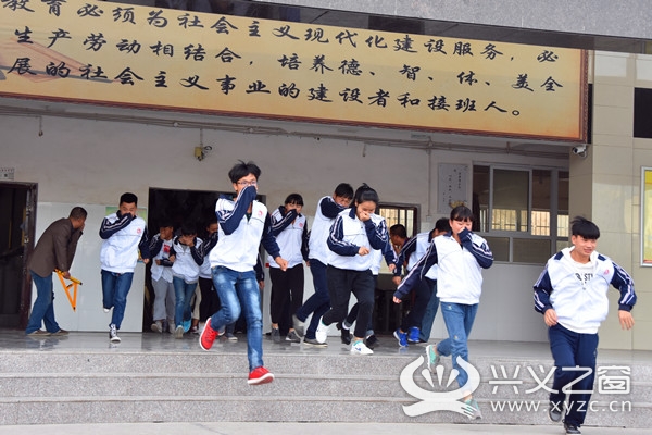 黔西南州同源中学校园安全工作管理责任制