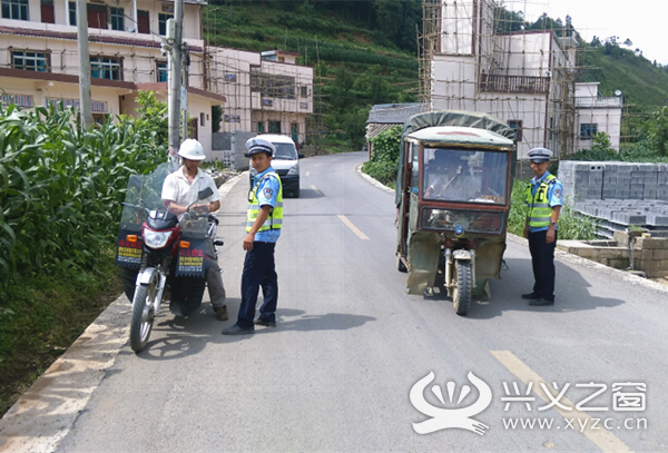 贞丰县小屯镇联合开展道路交通安全专项整治工作