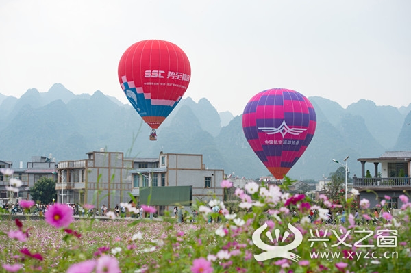 兴义之窗 山地旅游大会 精彩瞬间 9月21日,中国航空运动协会航空