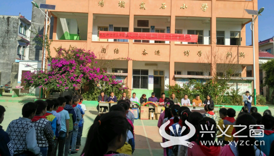 兴义市龙盘中学到沧江开展教育精准扶贫活动