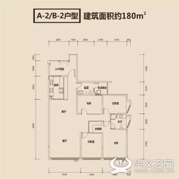 进来看跟兴义人息息相关幸福从此多间房