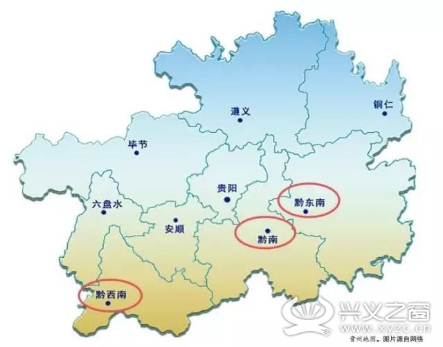 人大代表建议黔西南州改名为"兴义州" 你怎么看?