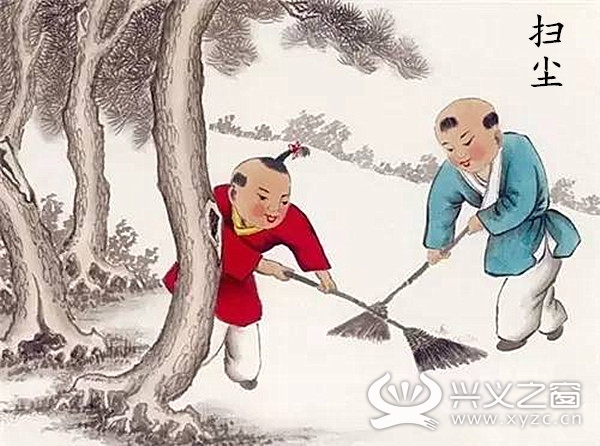 接风洗尘 www.xyzc.cn