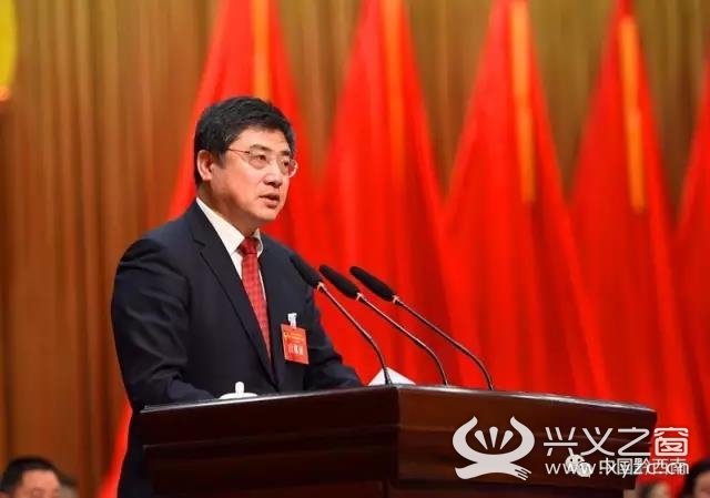 张政在讲话中代表中共黔西南州委,向大会的召开表示热烈祝贺.