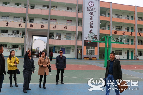 贵州省小学名校长冯丹工作室赴兴义市坪东街道办洒金小学,兴义市乌沙