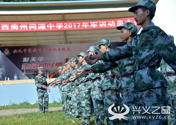 同源中学这群新兵真棒敢战秋老虎炼出精气神