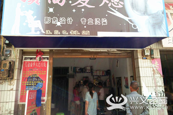 洒店招聘_酒店招聘矢量图免费下载 cdr格式 编号16822910 千图网(5)