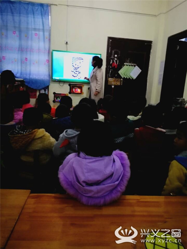义市洛万乡中心幼儿园开展元旦假期安全教育活
