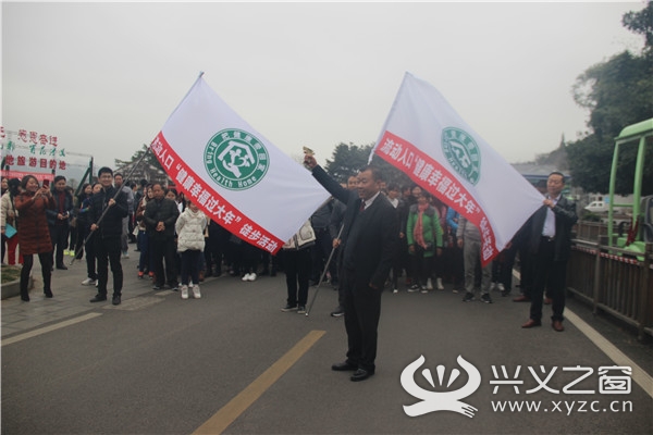 兴义人口流动_兴义一中图片