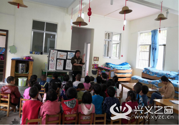 洛万乡中心幼儿园开展新教师汇报课展示活动