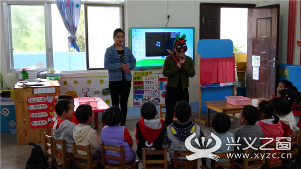 洛万乡中心幼儿园组织开展科学领域公开课活