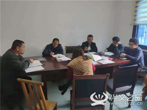 南盘江财政分局加强网络安全和保密教育工作