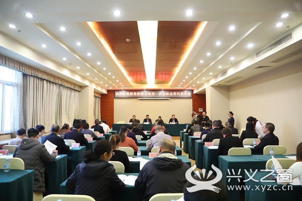 滇黔桂旅游集散联合体第一次全体成员会议在百