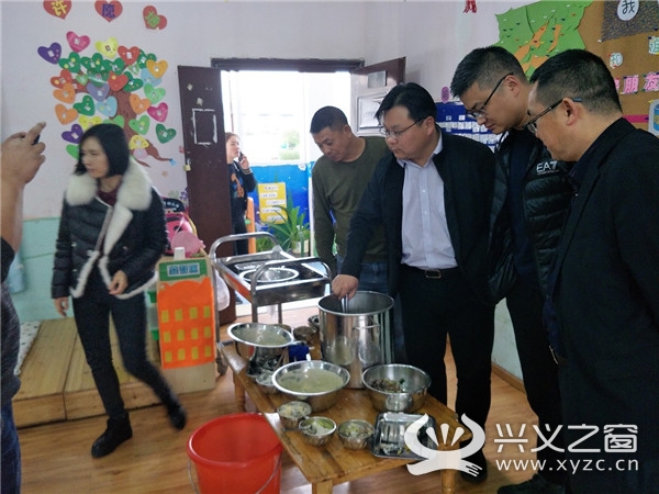 兴义市马岭镇中心幼儿园食品安全活动简报