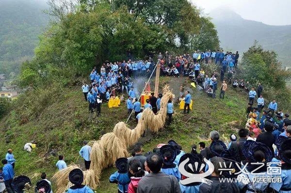 是贞丰县布依族人民群众传统节日之一