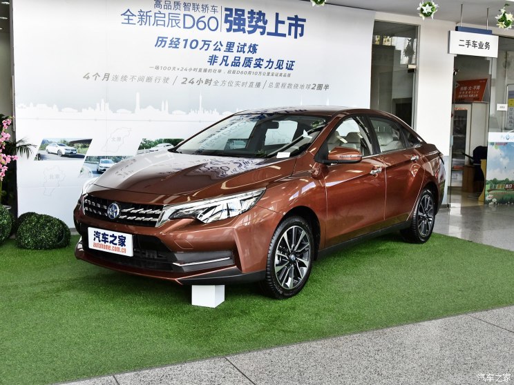 东风启辰 启辰d60 2018款 1.6l cvt智联豪华版