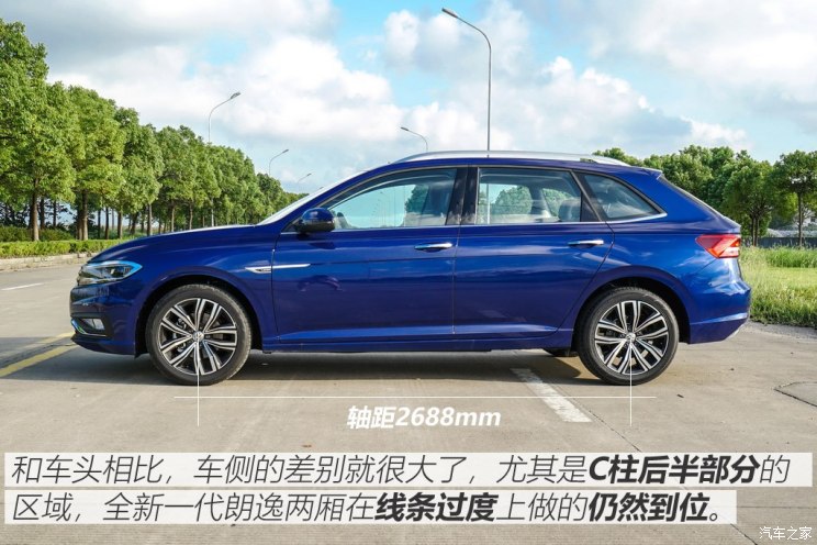 图12t也不错试驾全新朗逸两厢200tsi汽车之家
