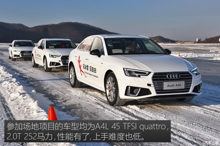 只有a4l 45 tfsi quattro,rs,s系列均未见踪影,教练车则是奥迪s5