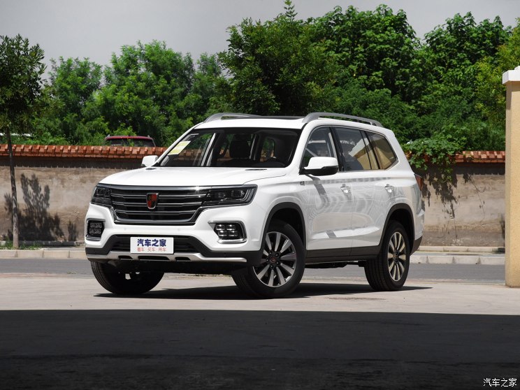 【图】定位7座中大型suv 曝疑似荣威is31谍照_汽车之家