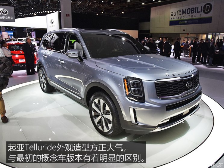 【图】家族新旗舰suv 体验进口起亚telluride_汽车之家