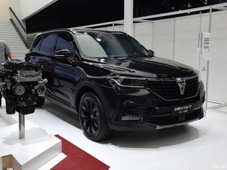 华晨中华 中华v7 2019款 黑色运动版