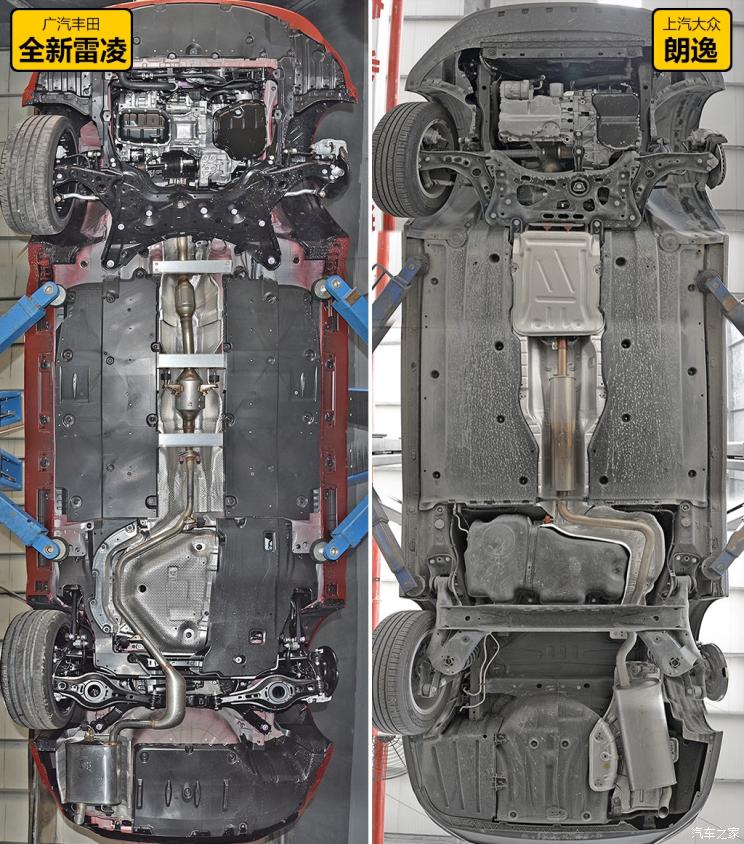 【图】后悬架差异大 全新雷凌/朗逸底盘对比_汽车之家