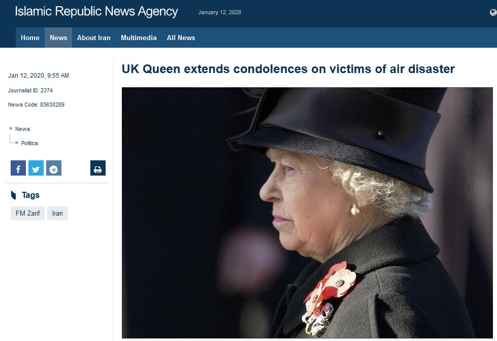 英国女王对乌客机遇难者表示哀悼