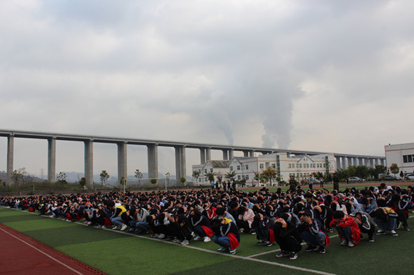 芜湖清水河中学图片