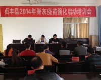 ؿչ2014꼹ǿѵ