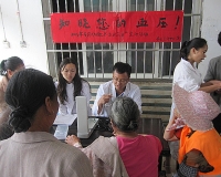 义龙试验区鲁屯镇开展“世界高血压日”活动