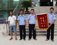 ཻưȺͽ