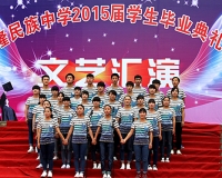 ¡ѧл2015ҵջ