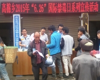 հظ翪չ2015ꡰ6.26ʽϵ