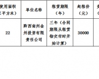 ǭݲ棨Σ⹫