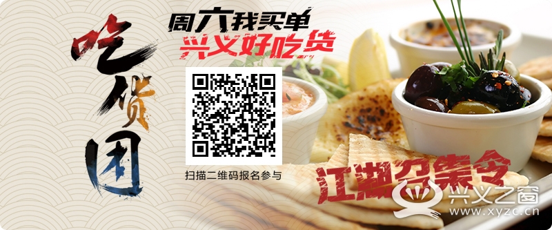 11ԳԤ棺ļǿ縮duang