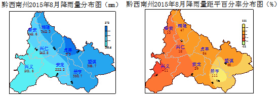 3小時(望謨)之間,與歷年同期相比:除安龍,冊亨,貞豐,望謨正常外,其餘