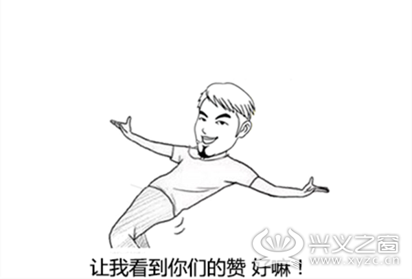 ѧһУ ̥Ժܼ򵥣