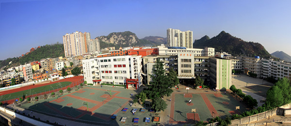 兴义市第五中学图片
