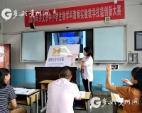 忪չСѧʦʵѧܴ´