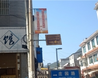 ͽֵӪ조ȫʾСΧ