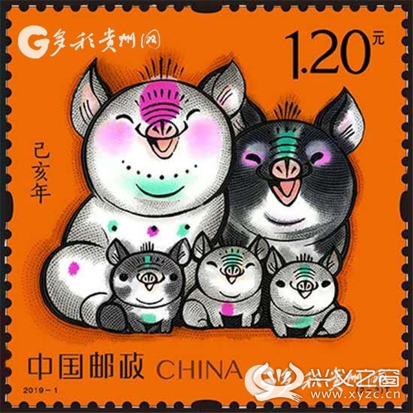 萌萌哒猪票闪亮登场 贵州邮政发行2019年生肖邮票 
