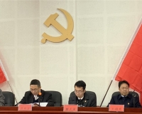   뢻  ͼһٿ2018ȫ嵳Ա