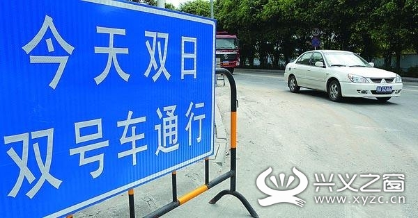 @ˣ2019ɽûڼЩ·λУ