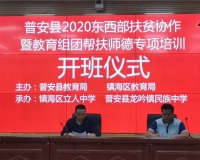 Эհ2000ʦμʦרѵ