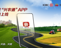 ũͨAPP ڷģʽ