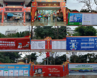 ʴǭݷлӪ´շΧ